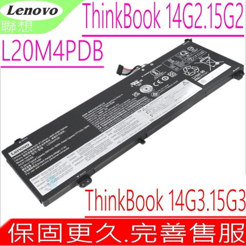 LENOVO L20M4PDB 電池(內置式) 適用 聯想 ThinkBook 14 G2ITL,15 G2ITL,14 G3ACL,15 G3ACL,14S Yoga,L20C4PDB,L20L4PDB,L19C4PDB,L19M4PDB