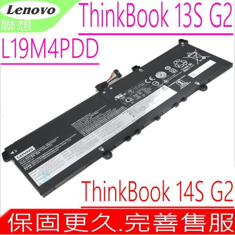 LENOVO 聯想 L19M4PDD 電池(內置式)  ThinkBook 13S G2,14S G2,13S G2ITL,14S G2ITL,L19C4PDD,L19D4PDD,5B10W51873,5B10Z37621,SB10W51974,SB10Z37616 SB10Z37619