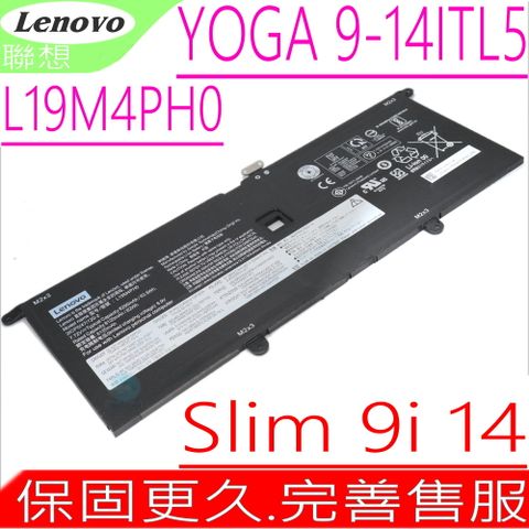 LENOVO L19M4PH0 電池(內置式)-聯想 Yoga Slim 9i 14ITL5,Slim 9i 14 系列,L19C4PH0,SB10Y75087,5B10Y75090,SB10Y75088