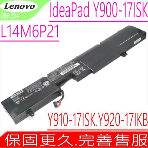 LENOVO 聯想 L14M6P21 電池(內置式)- IdeaPad Y900-17ISK,Y910-17ISK,Legion Y920-17IKB,5B10H35530,5B10H35531