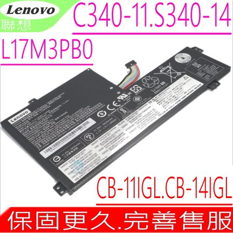 LENOVO L17M3PB0 電池(內置式)-聯想 Chromebook C340-11,S340-14,N3450-81,Flex 3 CB-11IGL05,ideapad 3 CB-11IGL,CB-14IGL05,LENOVO 100E,300E,500E 2nd Gen,L17C3PG0,L17L3PB0,SB10W67164,SB10W67186