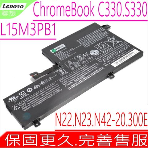 LENOVO 聯想 L15M3PB1 電池(內置式) 適用  ChromeBook 300E,11 C330,S330,N22,N23,N42-20,L15L3PB1,5B10W67285,5B10W67340,5B10K88047,5B10K88048,5B10K88049,5B10W67247