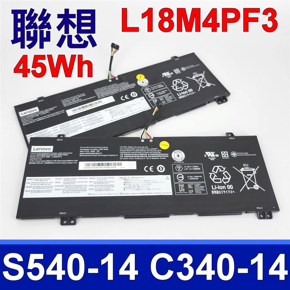 LENOVO 聯想   L18M4PF3 原廠電池 L18M4PF4  L18C4PF3 L18C4PF4 5B10T09079 5B10T09081 5B10W67194 5B10W67217 SB10W67200 SB10W67311 IdeaPad C340-14 C340-14API C340-14IML C340-14IWL S540-14 S540-14API S540-14IML S540-14IWL S540-15IWL