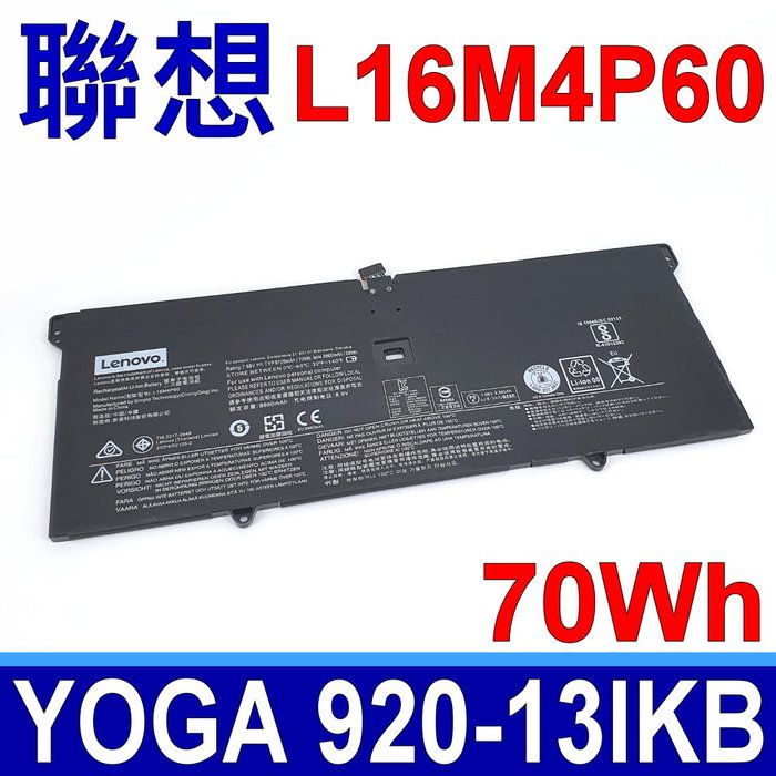 LENOVO 聯想   L16M4P60 原廠電池 L16C4P61 5B10N01565 5B10N17665