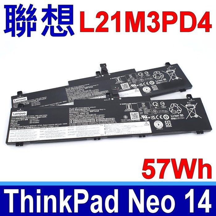 LENOVO 聯想   L21M3PD4 原廠電池 ThinkPad Neo 14 L21C3PD4 L21D3PD4