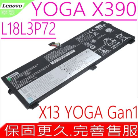 LENOVO L18L3P72 電池 適用 聯想 Thinkpad X13 Yoga Gan1,ThinkPad X390 Yoga,L18M3P72,L18S3P72,02DL022,SB10K97660,02DL021,02HM886 L19M3P71