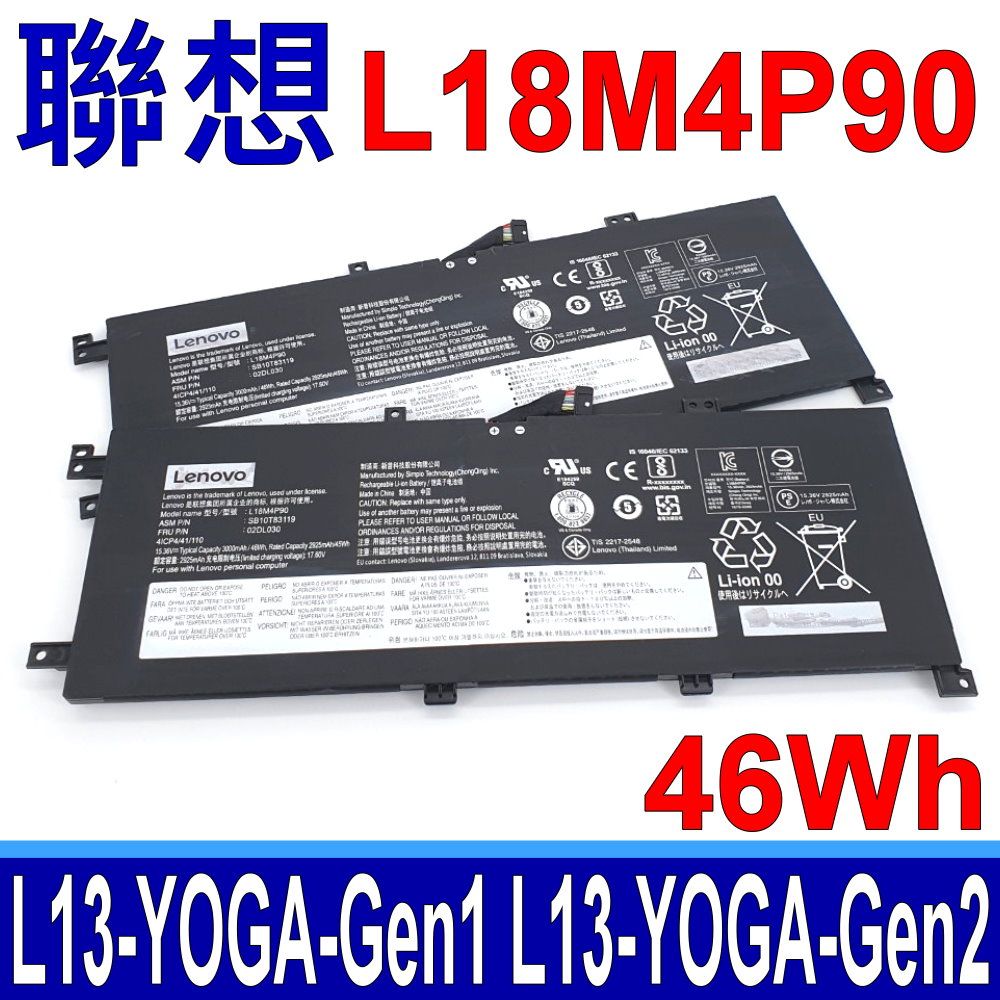 LENOVO 聯想  L18M4P90 電池 L18C4P90 L18D4P90 ThinkPad L13 Gen1 20R3 20R5 20R6 Gen2 20VJ 20VL Yoga Gen1 20R3 20R5 20R6  Gen2 20VK 20VH