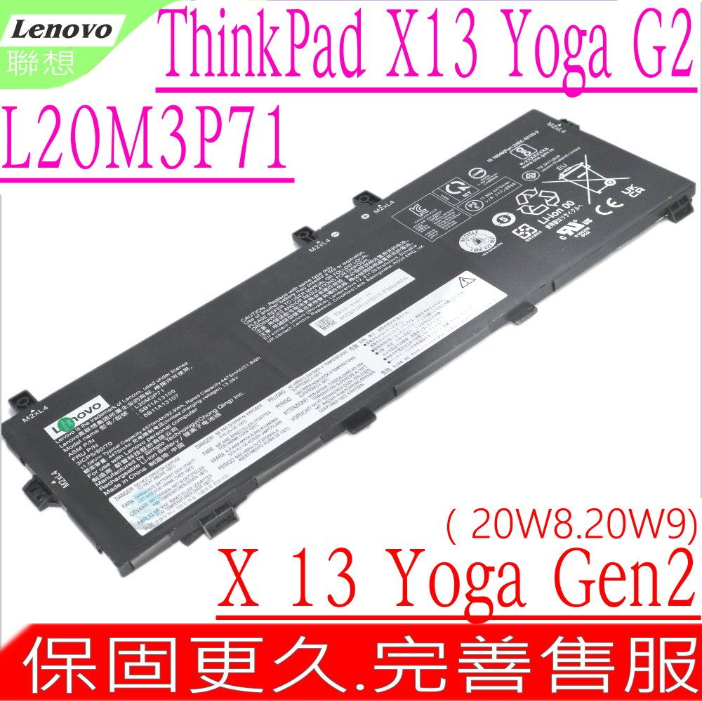 Amazon.co.jp: 互換 L18C6PD2 48Wh/4220mAh 適用される for