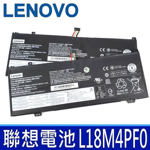 LENOVO 聯想 L18M4PF0  4芯 電池 L18C4PF0 L18D4PF0 V540s-13 V540s-14 V540S ThinkBook 13S-IWL 13S-IML 13S-ARE ThinkBook 14S-IWL 14S-IML 14S-ARE ThinkBook Plus-Gen1