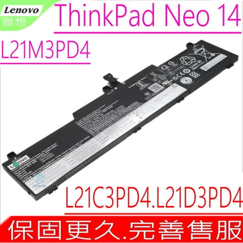 LENOVO 聯想 L21M3PD4 電池  ThinkPad Neo 14 系列,L21C3PD4,L21D3PD4,L21L3PD4,5B11E33545,5B11E33552,5B11E33553,SB11E33547,SB11E33549,SB11E33551