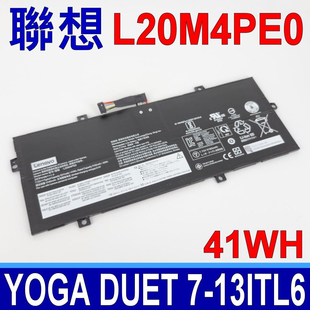 LENOVO 聯想   L20M4PE0 原廠電池 L20C4PE0 YOGA DUET 7-13ITL6 SSB11B44630 SB11B44629