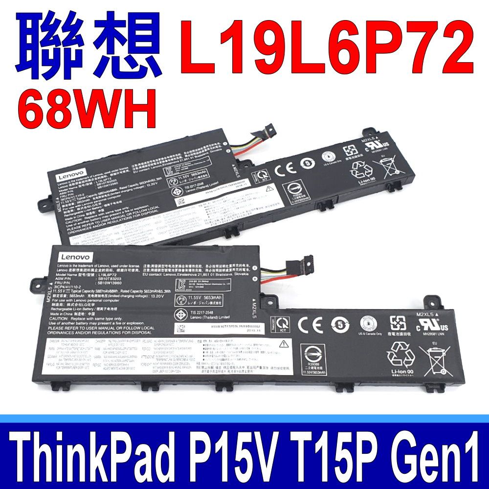 LENOVO 聯想   L19L6P72 原廠電池 L19C6P72 ThinkPad P15V T15P Gen 1