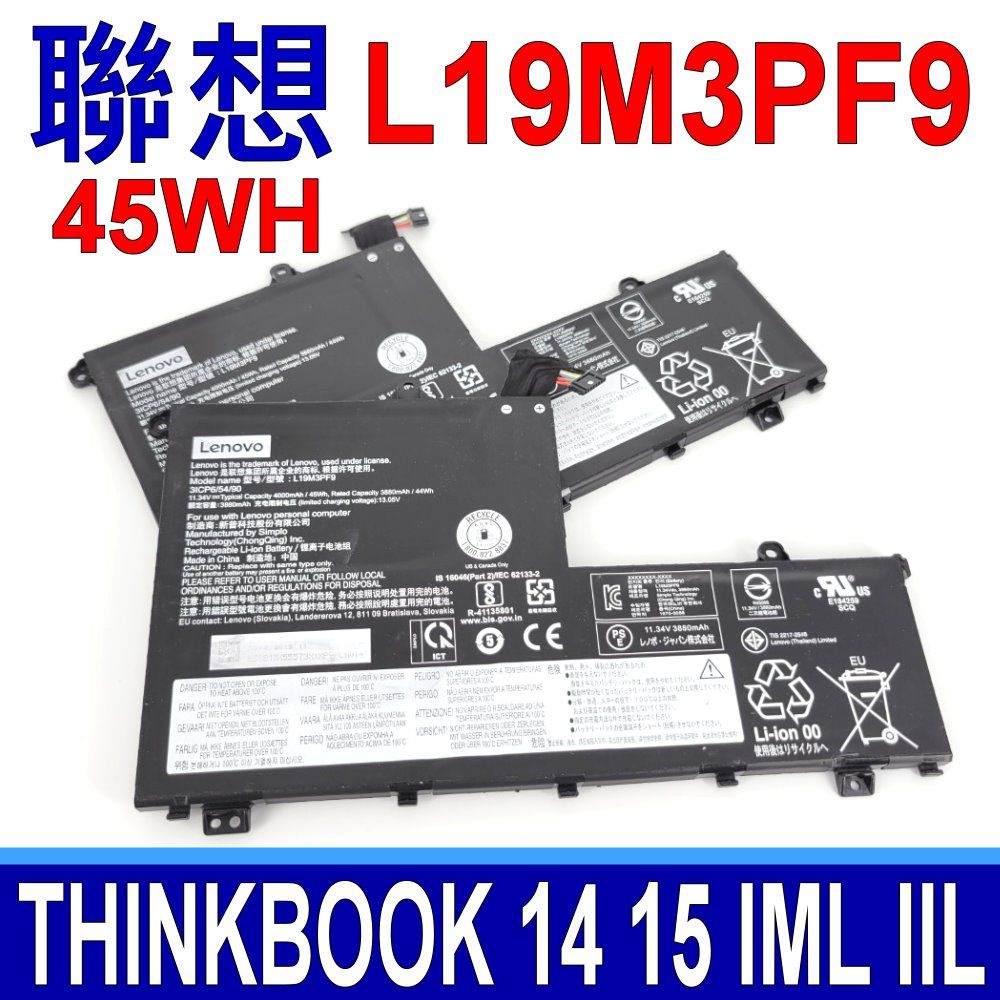 LENOVO 聯想   L19M3PF9 原廠電池 L19C3PF9 THINKBOOK 14-IIL 14-IML