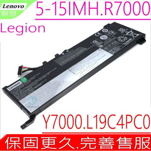 LENOVO L19C4PC0 電池 適用 聯想 Legion 5 15IMH05H,R7000 2020,Y7000 2020,L19C4PC0,L19L4PC0,L19SPC0,L19M4PC0,SB10W86190,SB10W86191