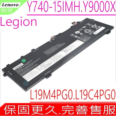 LENOVO 聯想 L19M4PG0 電池 適用  Legion Y740S-15IMH,Y9000X,L19M4PG0,L19C4PG0,5B10W67240,SB10V26972,SB10V26975,SB10W67233