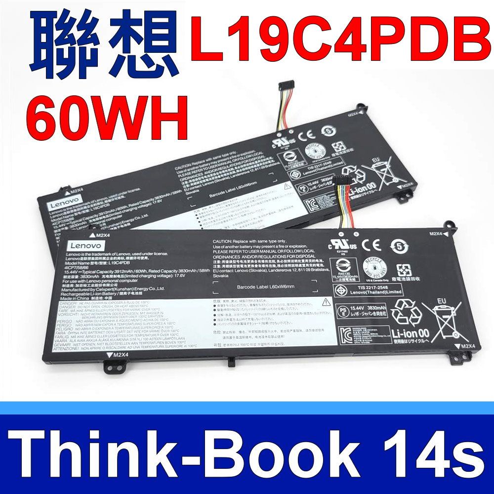 LENOVO 聯想   L19C4PDB 60WH 電池 L19L4PDB L19M4PDB L20M4PDB ThinkBook 14s Yoga ITL L20C4PDB L20L4PDB