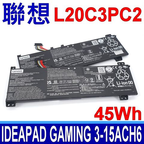 LENOVO 聯想 L20C3PC2 電池 Ideapad Gaming 3 15ACH6 L20M3PC2