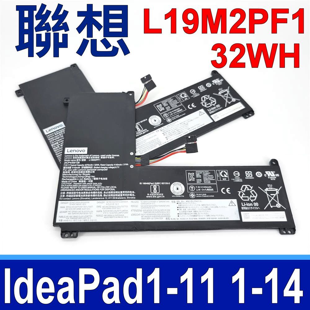 LENOVO 聯想  L19M2PF1 電池 L19L2PF1 L19C2PF1 IdeaPad1-11 IdeaPad1-14