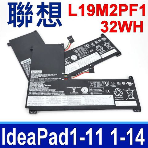 LENOVO 聯想 L19M2PF1 電池 L19L2PF1 L19C2PF1 IdeaPad1-11 IdeaPad1-14