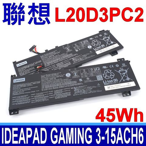 LENOVO 聯想 L20D3PC2 電池 Ideapad Gaming 3 15ACH6 L20C3PC2