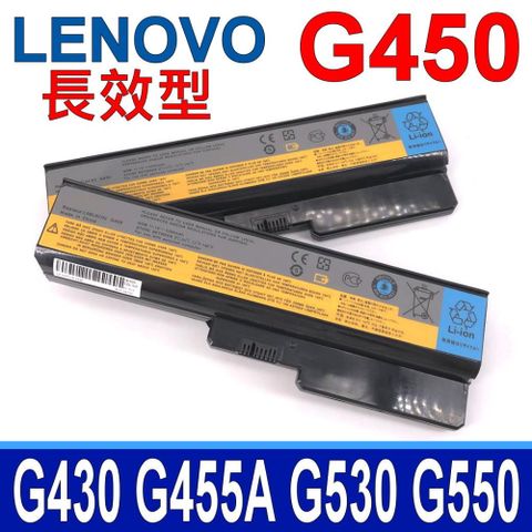 LENOVO 日系電芯 電池 G450 B460 B550 G430 G430 G430A G450A G450M G455 G530 G530A G530M G550 G555 N500 G455A IdeaPad Z360 V460 L08L6Y02 L08N6Y02 L08O6C02 L06L6Y02 L08L6C02 L08S6C02 L08S6D02 L08S6Y02 ASM 42T4586 ASM 42T4728