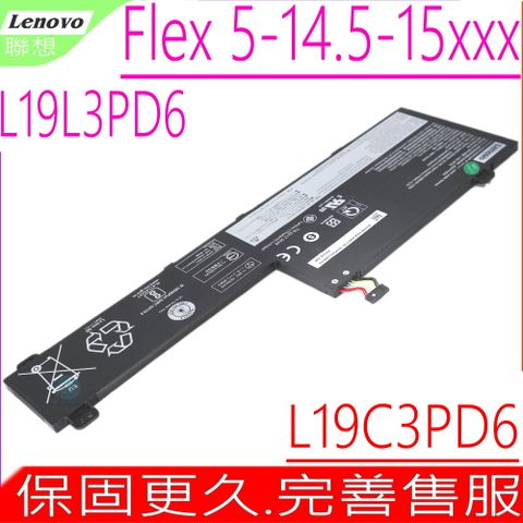 LENOVO 聯想 L19L3PD6 L19C3PD6 L19M3PD6 L19D3PD6 電池 IdeaPad Flex 5-14 5-15  5B10X49072