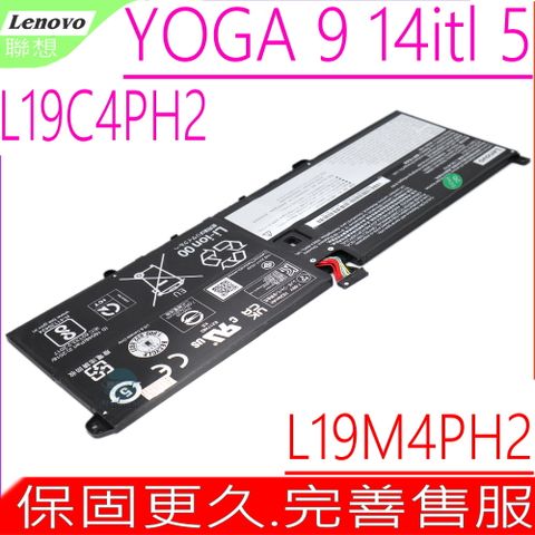 LENOVO L19C4PH2 電池 聯想 IdeaPad Yoga 9 14iTL5 82BG L19M4PH2 5B10Z33895 SB1033898 5B10Z33896