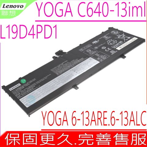 LENOVO 聯想 L19D4PD1 電池  YOGA 6-13ARE 6-13ALC C640-13IML L19C4PD1 L19M4PD1 L19L4PD1 5B10U65274 5B10U65275 5B10W67329 5B10W67385 SB10W67395 SB10W67360