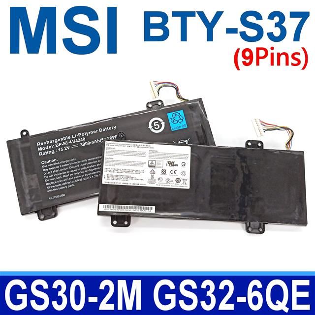 MSI 微星  BTY-S37 9pins 4芯 電池 GS30-2M MS-13F1 GS32-6QE MS-13F2