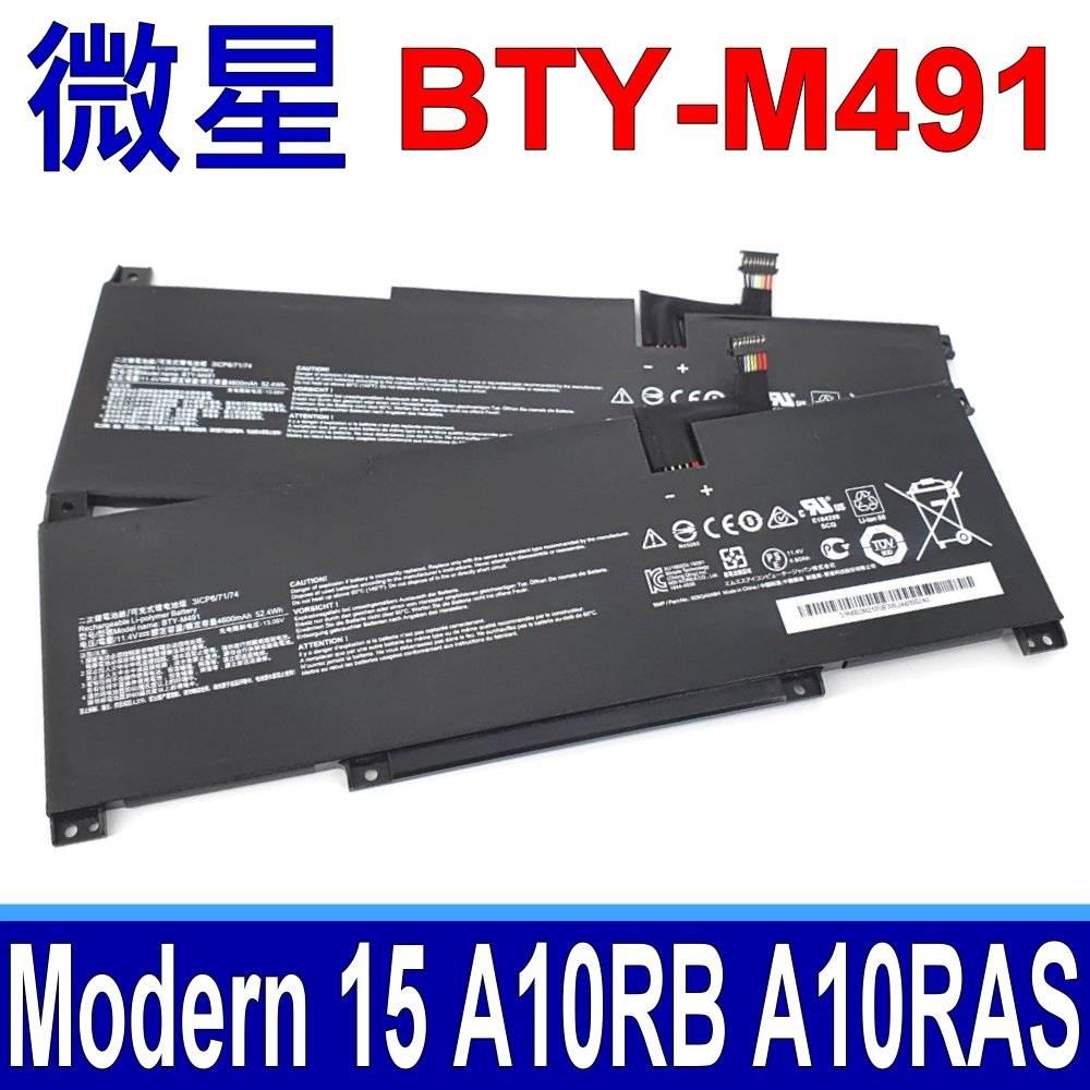 MSI 微星BTY-M491 電池Modern 15 A10RB (041TW) A10M A10RAS - PChome