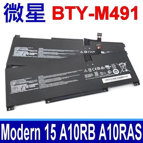 MSI 微星 BTY-M491 電池 適用型號 Modern 15 A10RB (041TW) A10M A10RAS A10RD A11M A11SB A4M A4MW