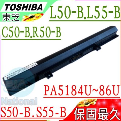 TOSHIBA 東芝 電池() - PA5186U,Pa5184u,C50-B,C50D-B, C50Dt-B, C55-B,C55D-B,  L50-B,  L50-B-182 , L50D-B,L50DT-B, L50T-B, L55-B, L55D-B, L55Dt-B,L55t-B, Pro C50-B,,PA5185U-1BRS,PA5184U-1BRS,PA5186U-1BRS,PA5195U-1BRS