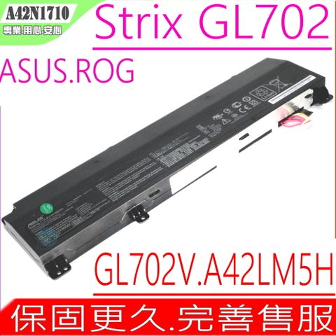 ASUS 華碩 A42N1710 電池適用    ROG Strix GL702Vi ,A42LM5H,OB110-00490000M