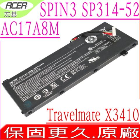 ACER 電池(原裝)-宏碁 AC17A8M,Spin 3 SP314-52, SP314-52-30SD,SP314-52xx 全系列,Travelmate TM X3410,X3410-M,TMX3410-MG, 3ICP7/61/80,A515-53G,X314-51,TMX314-51