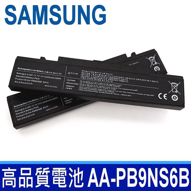 Samsung 三星 適用型號AA-PB9NC6B AA-PB9NC6W AA-PB9NC6W/E AA-PB9NS6W AA-PL9NC2B AA-PL9NC6B AA-PL9NC6W 300E43 300E4A 300E4C 300E4X 300V4A 300V5A 300V5A 305V4A 305V5A 3430EC 3430EX 350U2B 350V5C 355E5C 355V4C 550P 550P4C 550P5C 550P5C 550P7C