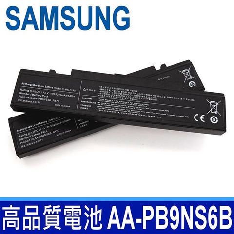 Samsung 三星 NP-E3415 E3420 E352 E372 E452 P230 P330 P410 P428 P430 P459 P460 P461 P467 P469 P478 P480 P500 P510 P530 P560 P580 P620 P710 Q210 Q230 Q310 Q318 Q320 Q428 Q430 Q460 R418 R420 R423 R425 R428 R429 Q470 Q528 R408 R410