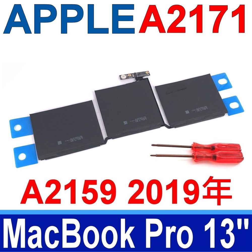 Apple 蘋果  A2171 A1713  原廠電池 Macbook Pro 13 機型 A2159 2019年 MUHN2LL/A* A2289 2020年 MUHN2LL/A*  2019年,MacBook Pro 13.3" A2289,EMC3456,MUHN2LL/A*,A2338 2020年