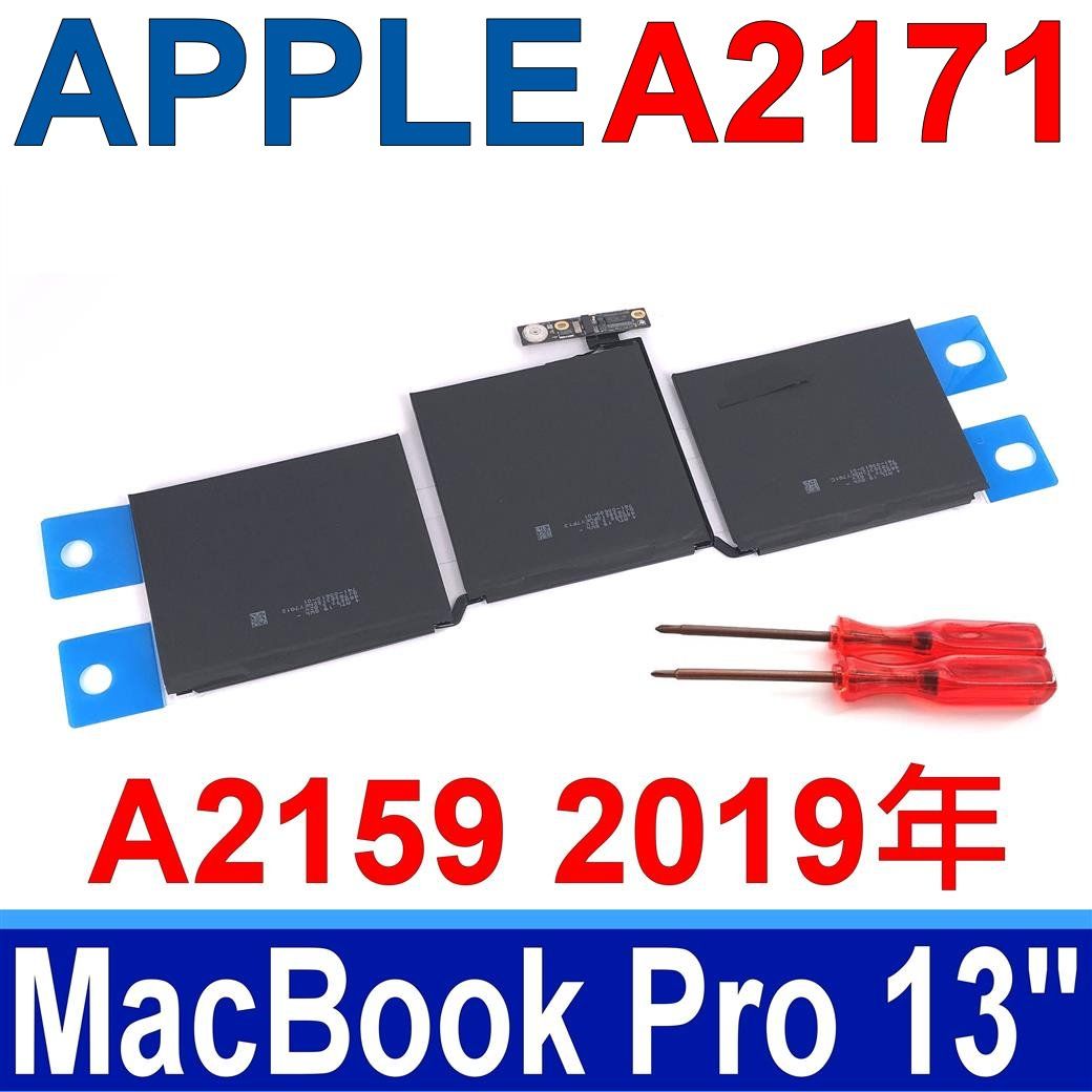 APPLE A2171 蘋果電池Macbook Pro 13 機型A2159 2019年MUHN2LL/A