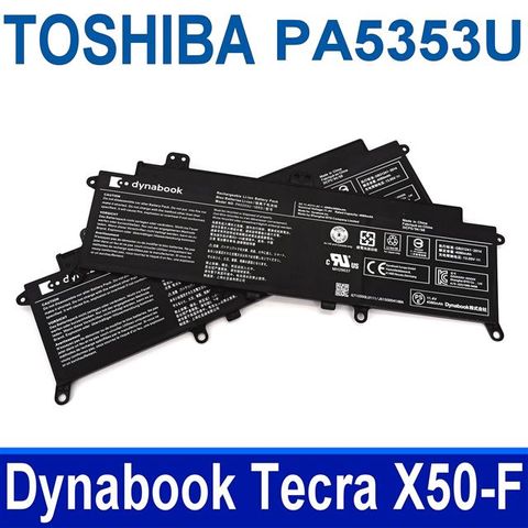 TOSHIBA PA5353U-1BRS 東芝 電池 Dynabook Tecra X50 Tecra X50-F