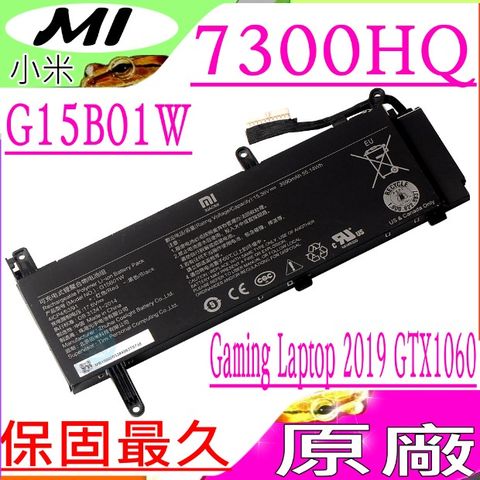 小米 MI G15B01W 電池(原廠)-XIAOMI Gaming Laptop 7300HQ 1050Ti,7300HQ 1060 ,8th 171502-AN,171502-AO, 2019 GTX1060