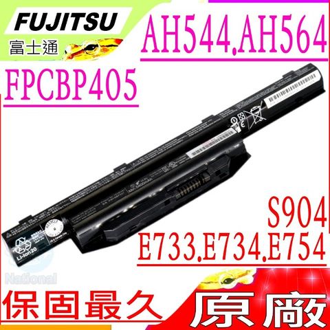 Fujitsu FPCBP405 電池(原廠)- LifeBook AH564,AH544,S904,BPS229,BPS231,E7440MXP11DE,A514,A564,E744,F744,A544,A564, E733,E734,E754,S904,S935, E743,E753,E754, S904 ,SH904,FMVNBP227,FPCBP416,FMVNBP231,FPCBP434,FMVNBP229A,FMVNBP229,E556,FPCBP449