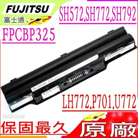 FUJITSU 富士通 FPCBP325 電池-富士電池(原廠) SH572,SH761,SH771,SH772,SH792,P701,S761,LH772,U772 ,SH772,FMVNBP198,FMVNBP210,FPB0262,S26391-F795-L300,S26391-F956-L100