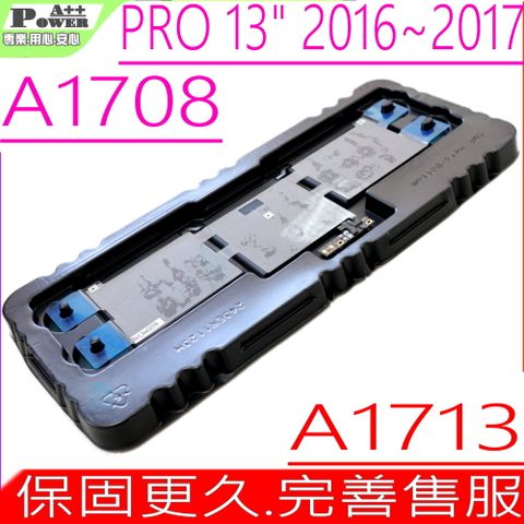 APPLE A1713 電池 (同級料件)適用 蘋果 MacBook Pro 13吋 A1708 2016年~2017年,MLL42LL/A,MLL42LL/A*,MLUQ2CH/A,MPXQ2LL,MPXQ2LL/A*,MacBook Pro 13.3" A1708(EMC 2978)(Late 2016),A1708(EMC 3164)(Mid 2017)