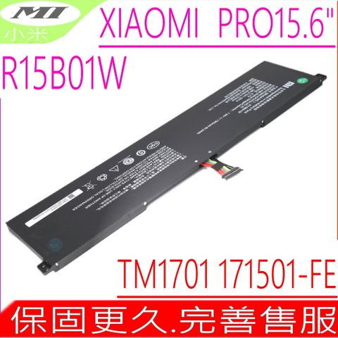 Xiaomi 小米 MI R15B01W R15O01W 電池 PRO 15.6吋 PRO156 PRO TM1701 171501-FE AQ PRO 15.6"