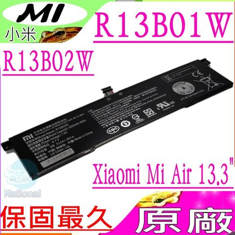 小米 R13B01W 電池(原廠)-MI Xiaomi Mi Air 13.3" Series,R13B01W, R13B02W