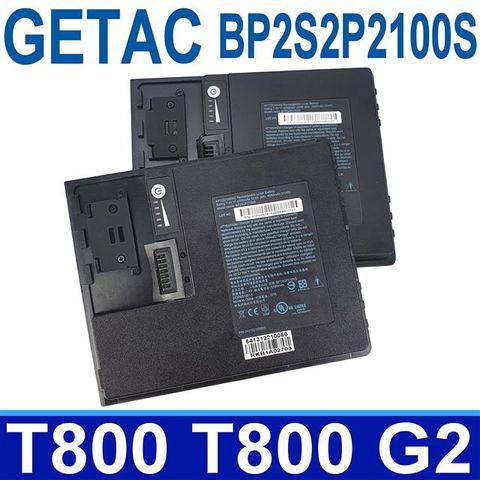 GETAC BP2S2P2100S 神基電池 441122100002 GETAC T800 T800 G2