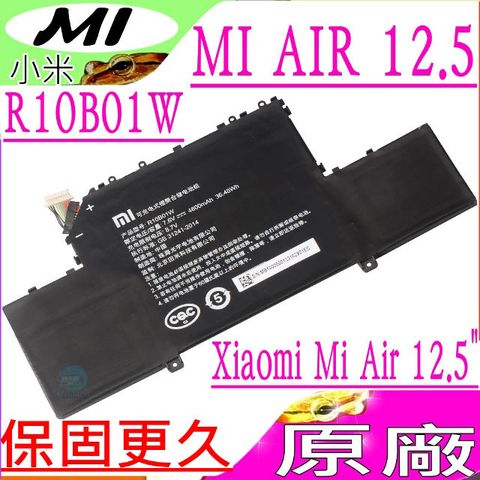 小米 R10B01W 電池(原廠)- XIAOMI MI AIR 12.5 吋 R10BO1W,AIR12.5