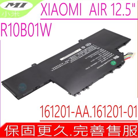 Xiaomi 小米 Mi R10B01W R10BO1W 電池 AIR 12.5 吋 161201-AA 161201-01