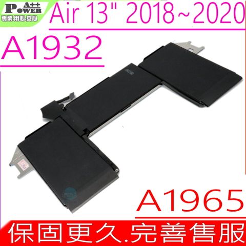 APPLE A1965 電池 (同級料件) 適用 蘋果 A1932 Air 13“ 2018年 MacBook Air 8.1,A1932 Air 13" 2019 年 MacBook Air 8.2,A2179 Air 13" 2020 年 MacBook Air 9.1 (附拆裝起子)