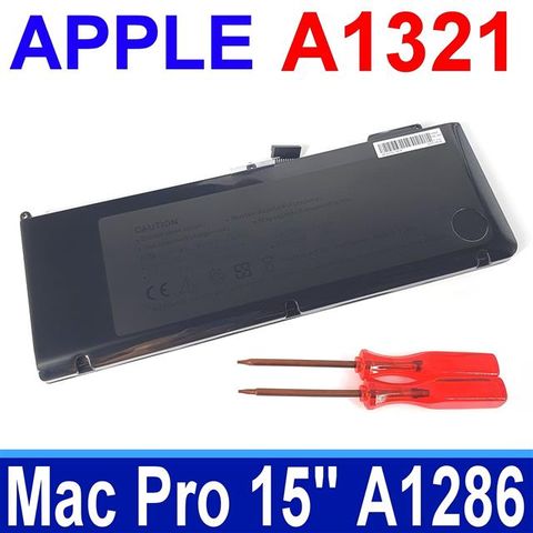 APPLE 蘋果 A1321 高品質 電池 MacBook Pro 15" MB985 MB986 MC118 Pro 15" A1286 MC373 MC372 MC371